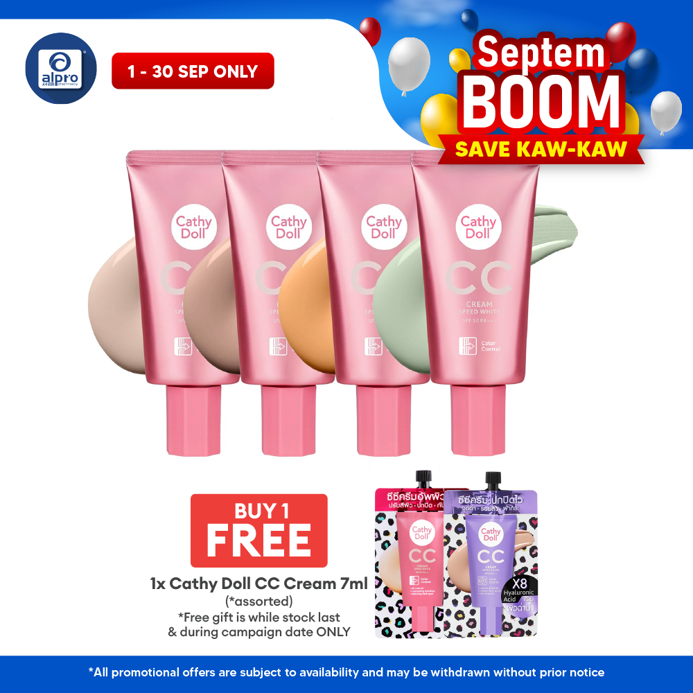 Cathy Doll CC Cream SPF50 PA+++ Speed White Colour Control (Assorted) 50mL | Even Out Skin Complexion Cathy Doll