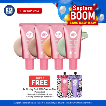 Cathy Doll CC Cream SPF50 PA+++ Speed White Colour Control (Assorted) 50mL | Even Out Skin Complexion Cathy Doll