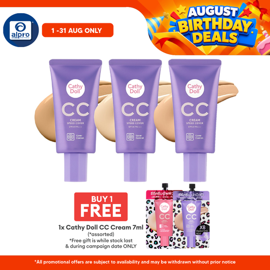 Cathy Doll CC Cream SPF50 PA+++ Speed Cover Control (Assorted) 50mL | Instant Coverage & All-Day Wear Cathy Doll