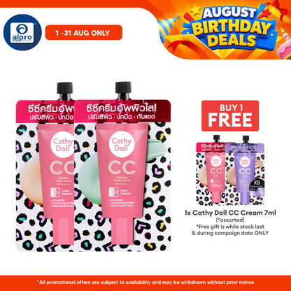 Cathy Doll CC Cream SPF50 PA+++ Speed White Colour Control (Assorted) 7mL | Even Out Skin Complexion Cathy Doll