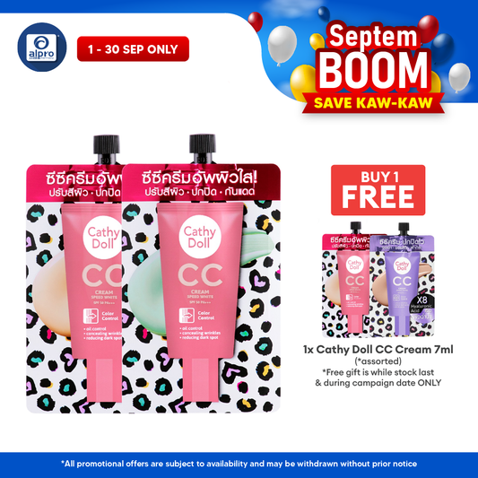 Cathy Doll CC Cream SPF50 PA+++ Speed White Colour Control (Assorted) 7mL | Even Out Skin Complexion Cathy Doll