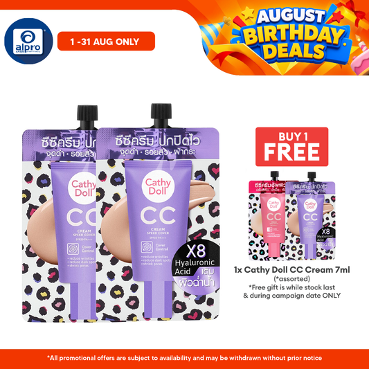 Cathy Doll CC Cream Speed Cover Control SPF50 PA+++ (Assorted) 7mL | Instant Coverage & All-Day Wear Cathy Doll