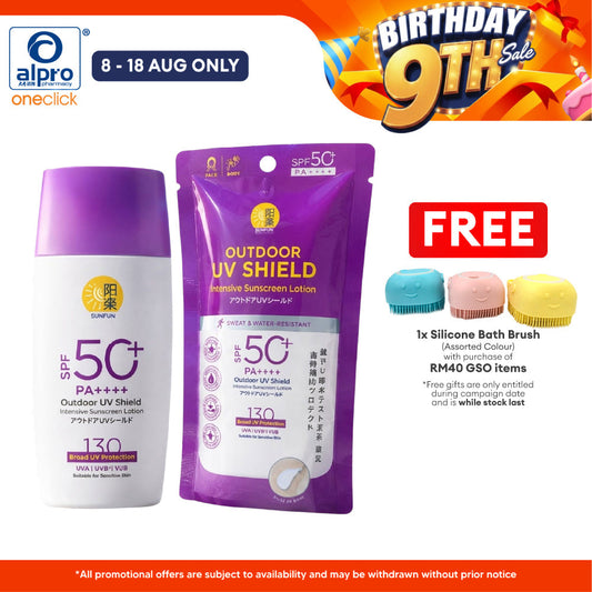 GSO Sun Fun Outdoor Shield Uv 130 Spf50+ 35ml | Lightweight GSO