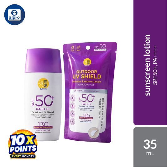 GSO Sun Fun Outdoor Shield Uv 130 Spf50+ 35ml | Lightweight