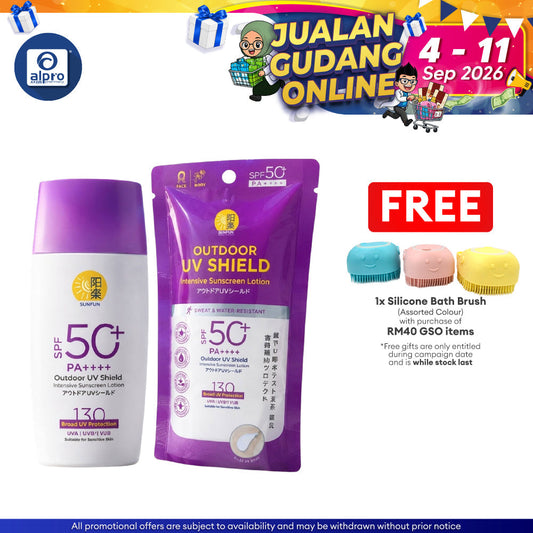 GSO Sun Fun Outdoor Shield Uv 130 Spf50+ 35ml | Lightweight GSO