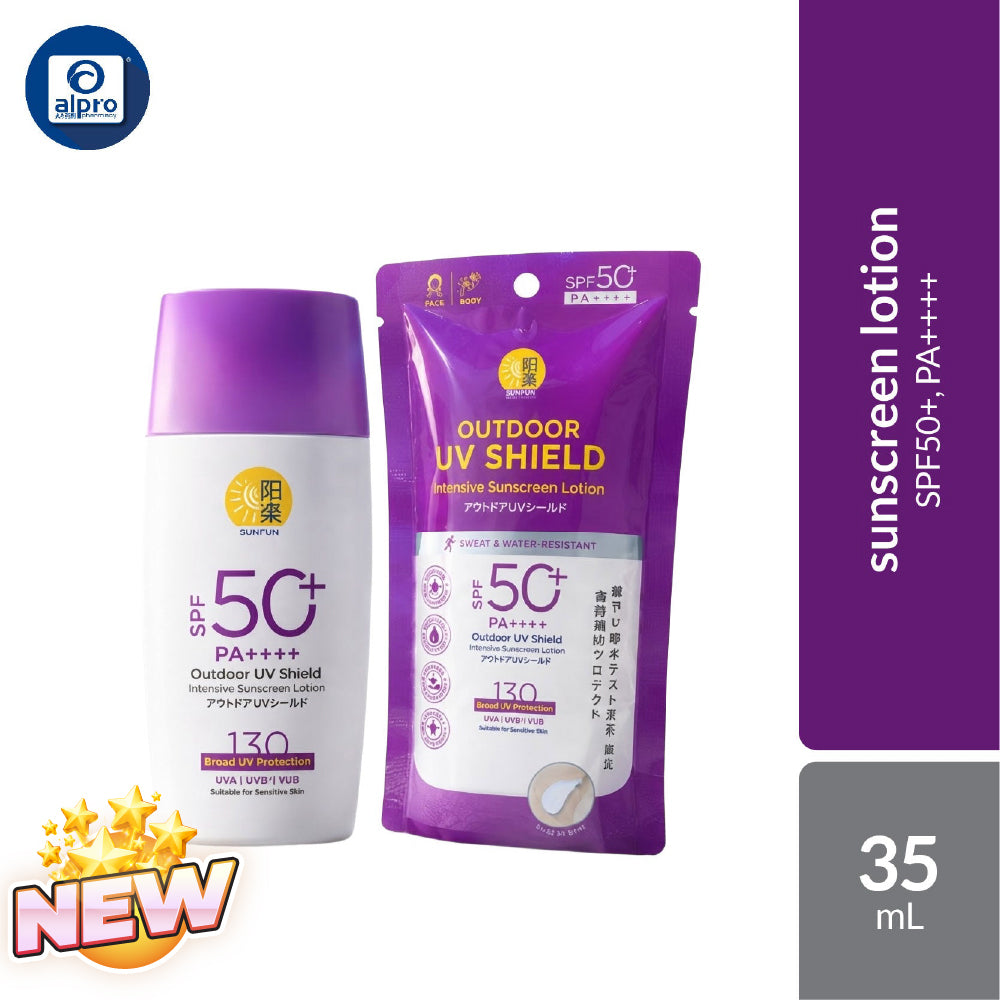 GSO Sun Fun Outdoor Shield Uv 130 Spf50+ 35ml | Lightweight GSO