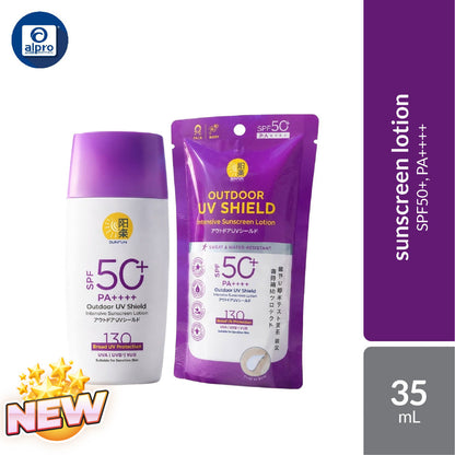 GSO Sun Fun Outdoor Shield Uv 130 Spf50+ 35ml | Lightweight GSO
