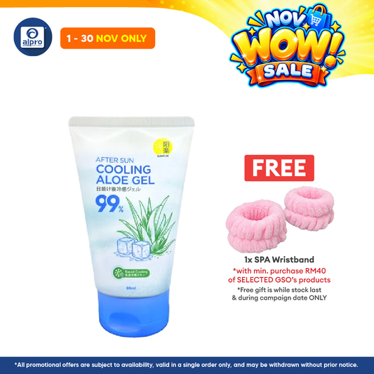 GSO Sun Fun After Sun Cooling Aloe Gel 95ml | Instant Cooling Sensation