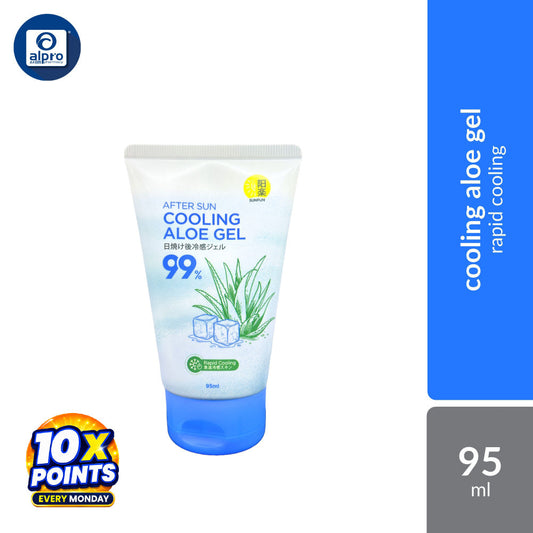 GSO Sun Fun After Sun Cooling Aloe Gel 95ml | Instant Cooling Sensation GSO