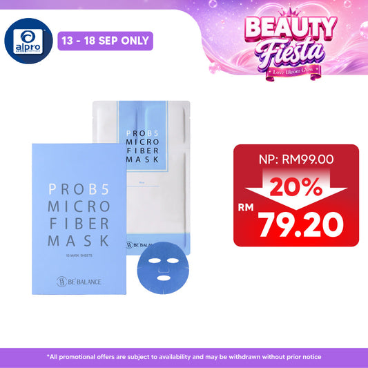 BE'BALANCE Pro B5 Microfiber Mask 10s (Blue) | Skin Barrier Repair Support