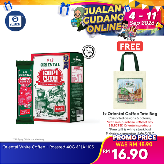 Oriental Kopi White Coffee Classic 38g ×10s | Rich & Aromatic Flavour & Comes With an Endless Aftertaste Oriental Coffee