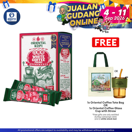Oriental Kopi White Coffee Classic 38g ×10s | Rich & Aromatic Flavour & Comes With an Endless Aftertaste Oriental Coffee