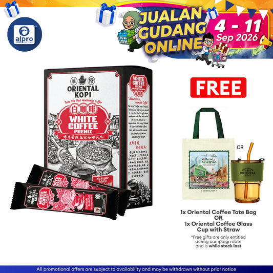 Oriental Kopi White Coffee No Sugar 32g ×10s | Smooth & Aromatic Taste Oriental Coffee