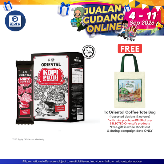 Oriental Kopi White Coffee No Sugar 32g ×10s | Smooth & Aromatic Taste Oriental Coffee