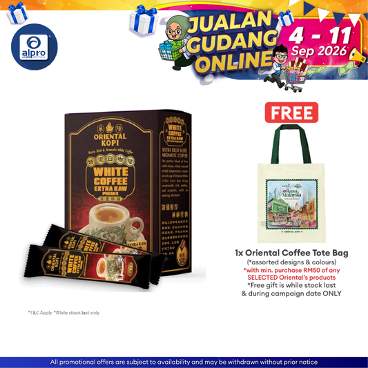 Oriental Kopi White Coffee Extra Kaw 40g ×10s | Rich & Enduring Taste Oriental Coffee