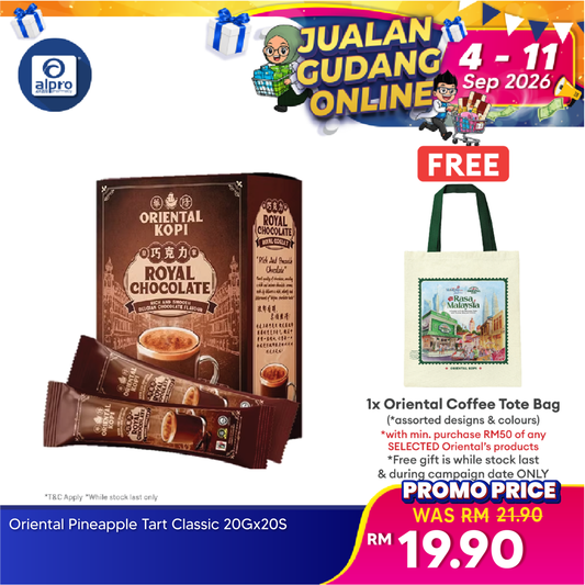 Oriental Kopi Royal Chocolate 38g ×10s | Intense Belgian Chocolate Aroma Oriental Coffee