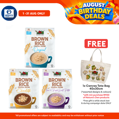 Nature’s Own Brown Rice Cereal Drink (Original/ Chocolate/ Taro & Purple Sweet Potato) 12s | No Added Sugar & Addictives Nature's Own