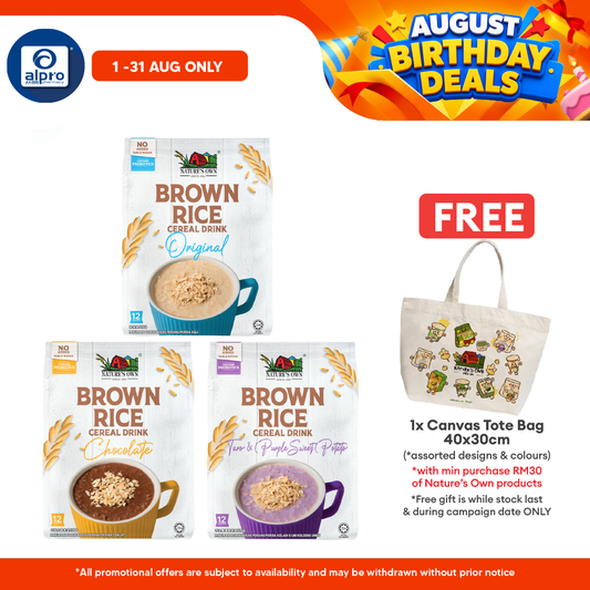 Nature’s Own Brown Rice Cereal Drink (Original/ Chocolate/ Taro & Purple Sweet Potato) 12s | No Added Sugar & Addictives Nature's Own