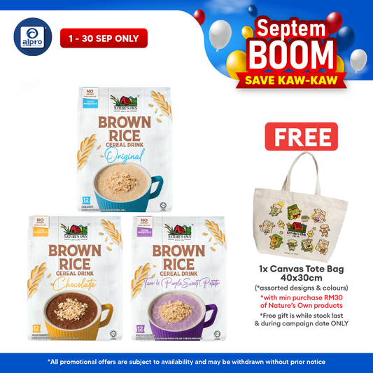 Nature’s Own Brown Rice Cereal Drink (Original/ Chocolate/ Taro & Purple Sweet Potato) 12s | No Added Sugar & Addictives Nature's Own