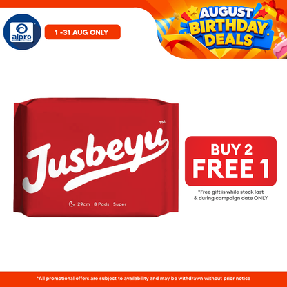Jusbeyu Sanitary Pad 290mm ×8s | Ultra Soft & Instant Absorption Layer Jusbeyu