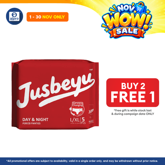 Jusbeyu Sanitary Panties L/XL size ×5s | Convenient & No-Mess Changing