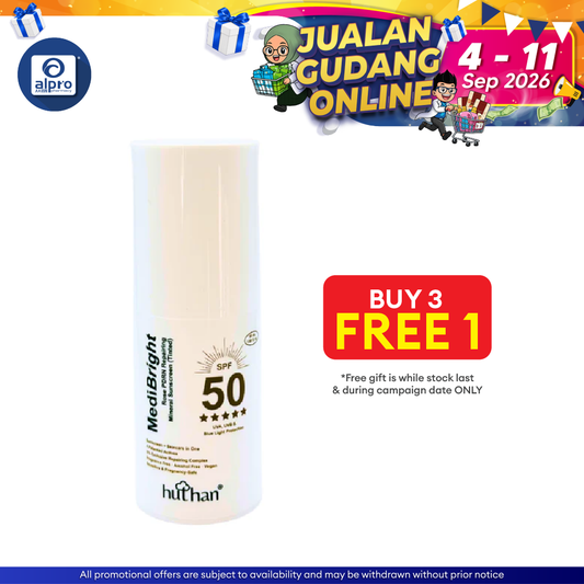 huthan® Medibright Rose PDRN Repairing Mineral Sunscreen (Tinted) 50mL | Repair, Protect & Brighten Up Skin All in One huthan