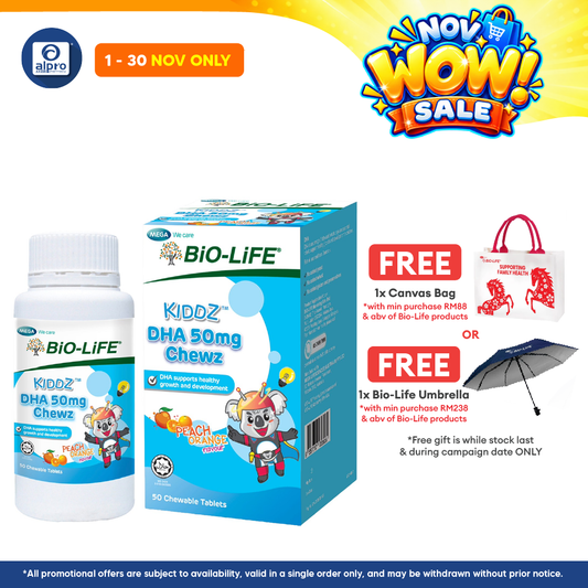 BiO-LiFE Kiddz DHA Chewz 50s | Supports Healthy Growth & Development