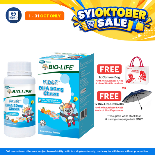 BiO-LiFE Kiddz DHA Chewz 50s | Supports Healthy Growth & Development