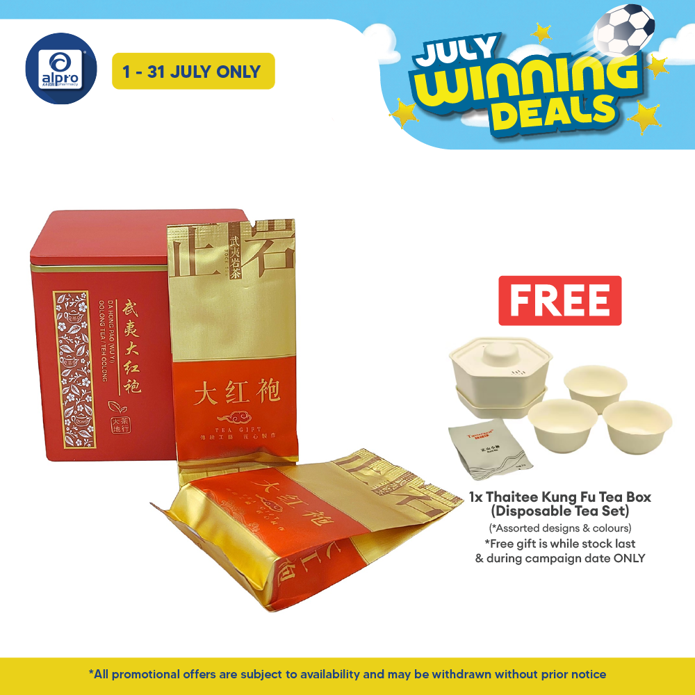 Thaitee Tea Merchant Da Hong Pao Chinese Tea 8.3g ×8s | Halal Certified & Originated from Wu Yi Shan, China Thaitee Tea