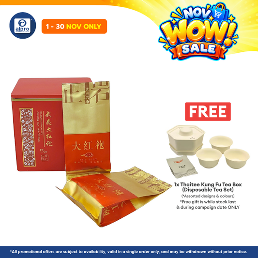 Thaitee Tea Merchant Da Hong Pao Chinese Tea 8.3g ×8s | Halal Certified & Originated from Wu Yi Shan, China