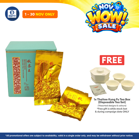 Thaitee Tea Merchant Qiu Cha Wang Chinese Tea 8g ×10s | Halal Certified & Tie Guan Yin Variant