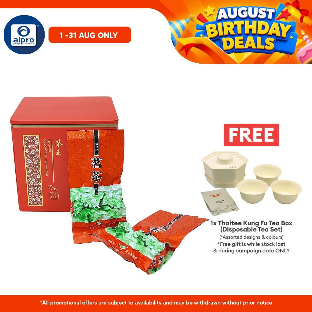 Thaitee Tea Merchant Tan Bei Lan Hua Xiang Chinese Tea 8g ×10s | Halal Certified - Unique & Long-Lasting Orchid Scent Thaitee Tea