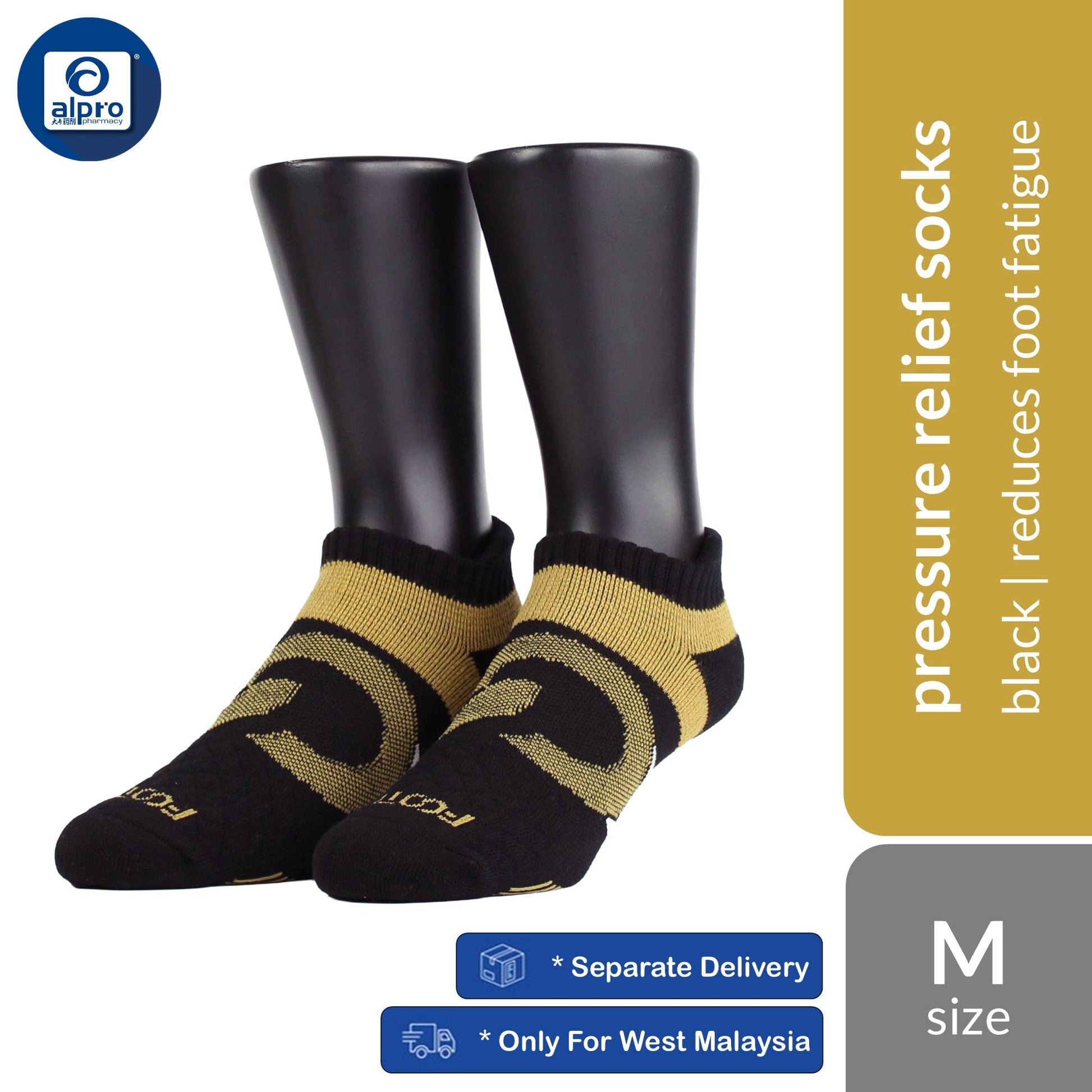 FOOTER T100 – Black – Zensox Series 360° Anti-Bacterial Pressure Relief Socks | Effectively Reduces Foot Fatigue FOOTER