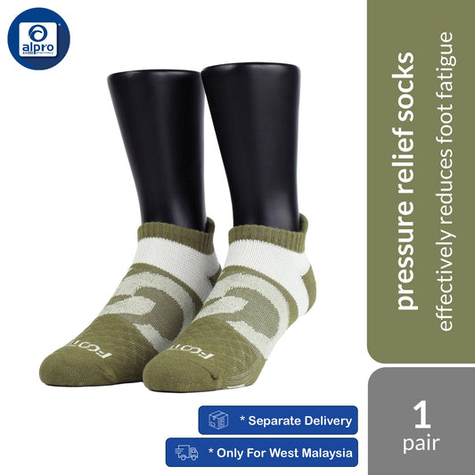 FOOTER T100 – Green – Zensox Series 360° Anti-Bacterial Pressure Relief Socks | Effectively Reduces Foot Fatigue FOOTER