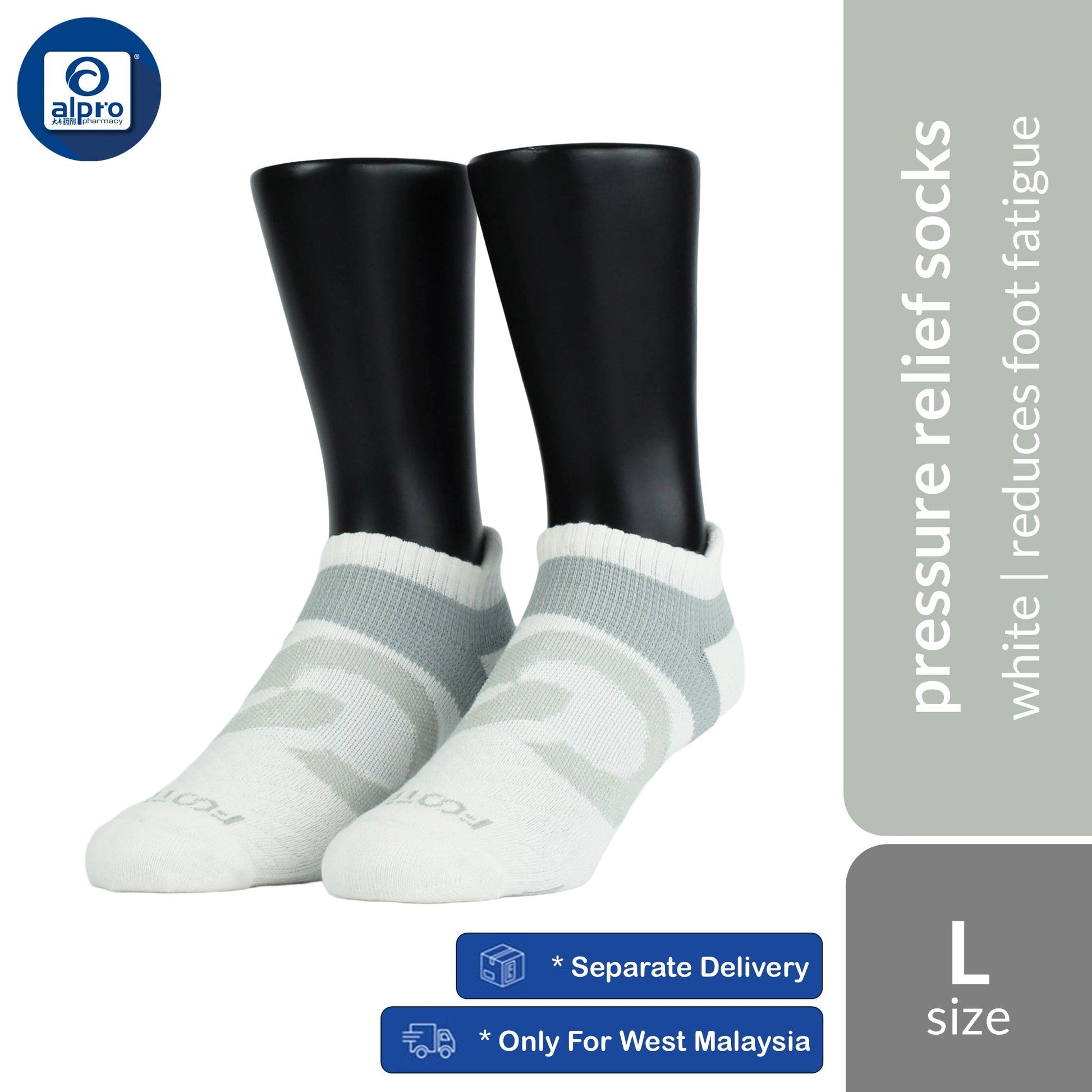 FOOTER T100 - White - Zensox Series 360° Anti-Bacterial Pressure Relief Socks | Effectively Reduces Foot Fatigue FOOTER