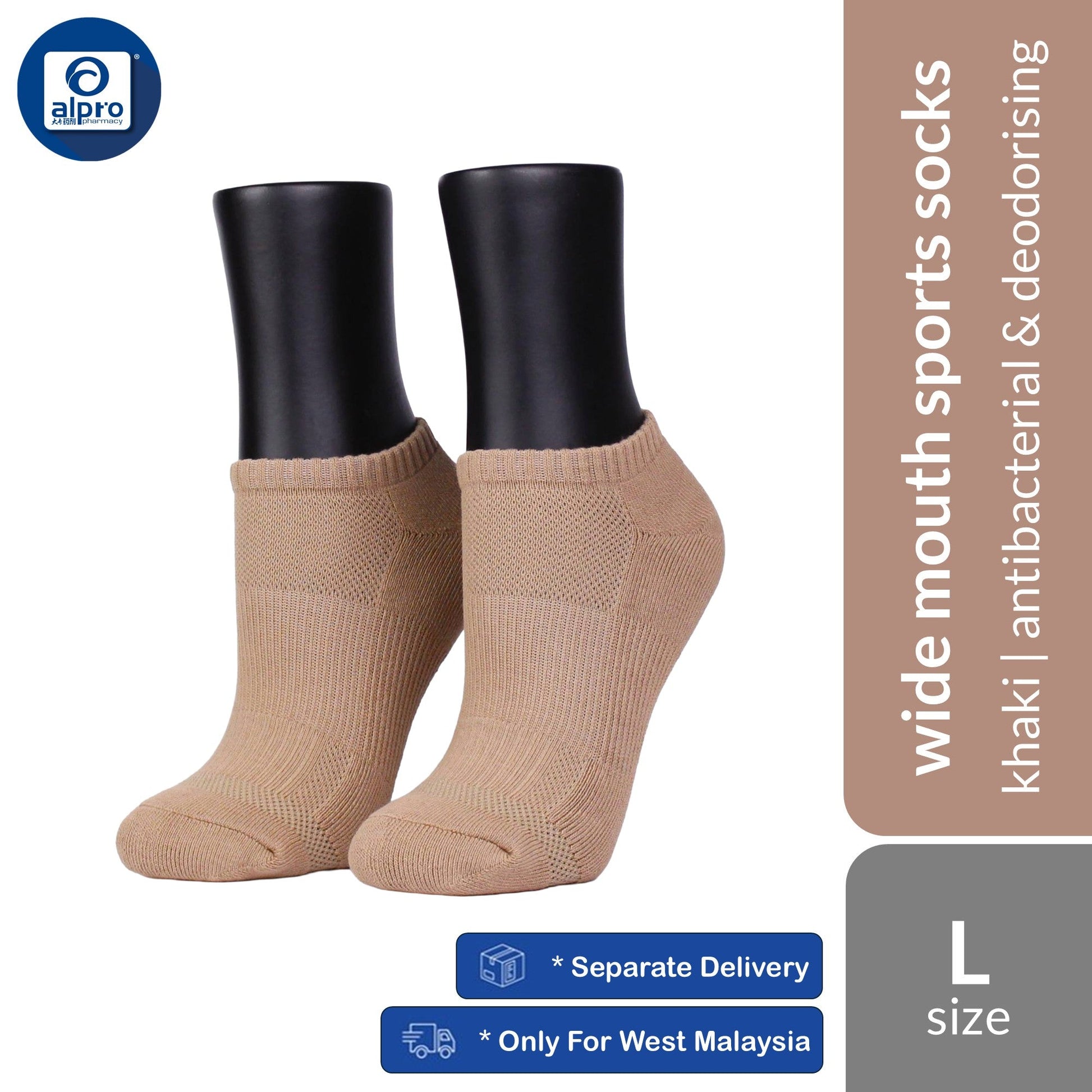 FOOTER T33 (Khaki/ Pink/ Purple) Cushioned Anti-Bacterial Breathable Sport Socks - 1 Pair | Improved Durability & Comfy FOOTER
