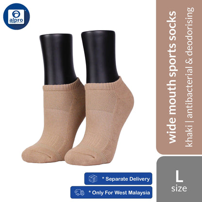 FOOTER T33 (Khaki/ Pink/ Purple) Cushioned Anti-Bacterial Breathable Sport Socks - 1 Pair | Improved Durability & Comfy FOOTER