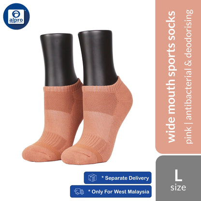 FOOTER T33 (Khaki/ Pink/ Purple) Cushioned Anti-Bacterial Breathable Sport Socks - 1 Pair | Improved Durability & Comfy FOOTER