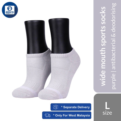 FOOTER T33 (Khaki/ Pink/ Purple) Cushioned Anti-Bacterial Breathable Sport Socks - 1 Pair | Improved Durability & Comfy FOOTER
