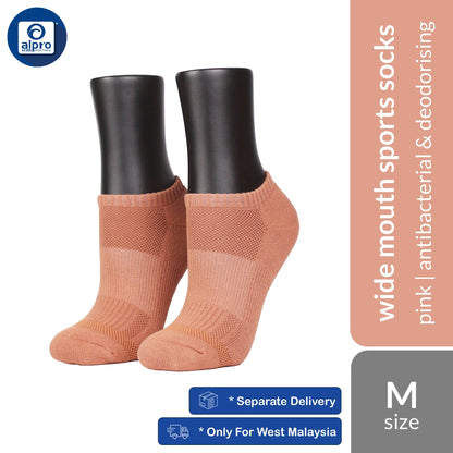 FOOTER T33 (Khaki/ Pink/ Purple) Cushioned Anti-Bacterial Breathable Sport Socks - 1 Pair | Improved Durability & Comfy FOOTER