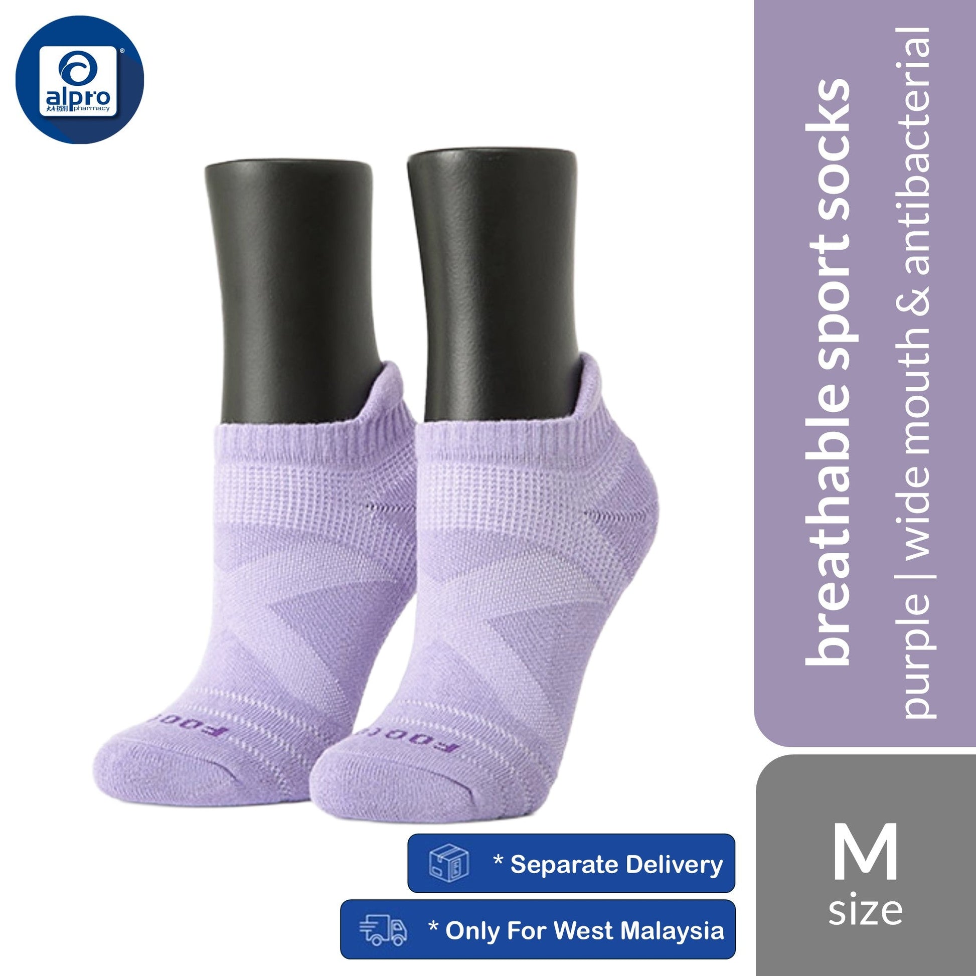 FOOTER T109 X-Type Light Compression Sport Socks 1 Pair | Deo-Double Plus© Professional Antibacterial & Deodorising FOOTER