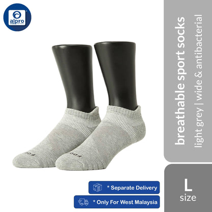FOOTER T109 X-Type Light Compression Sport Socks 1 Pair | Deo-Double Plus© Professional Antibacterial & Deodorising FOOTER
