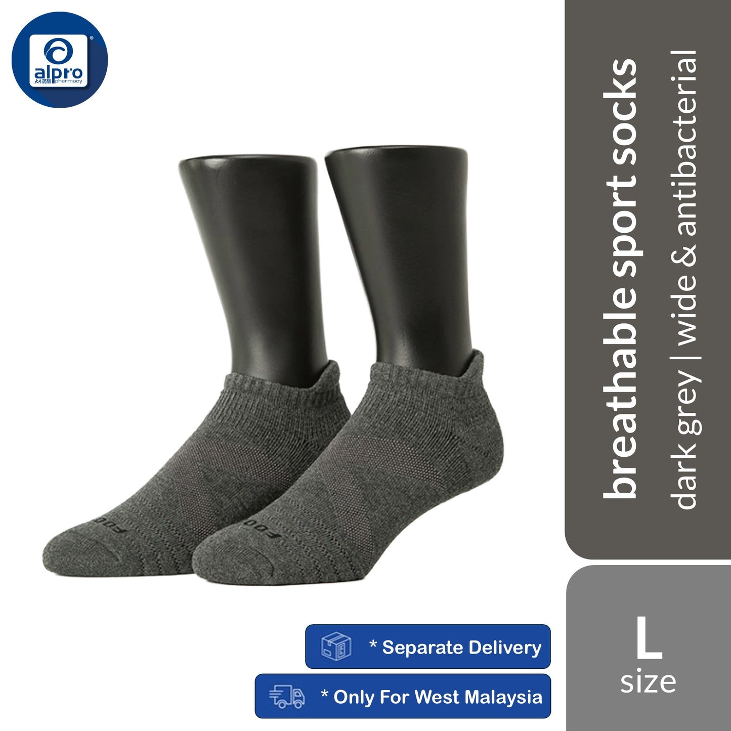 FOOTER T109 X-Type Light Compression Sport Socks 1 Pair | Deo-Double Plus© Professional Antibacterial & Deodorising FOOTER