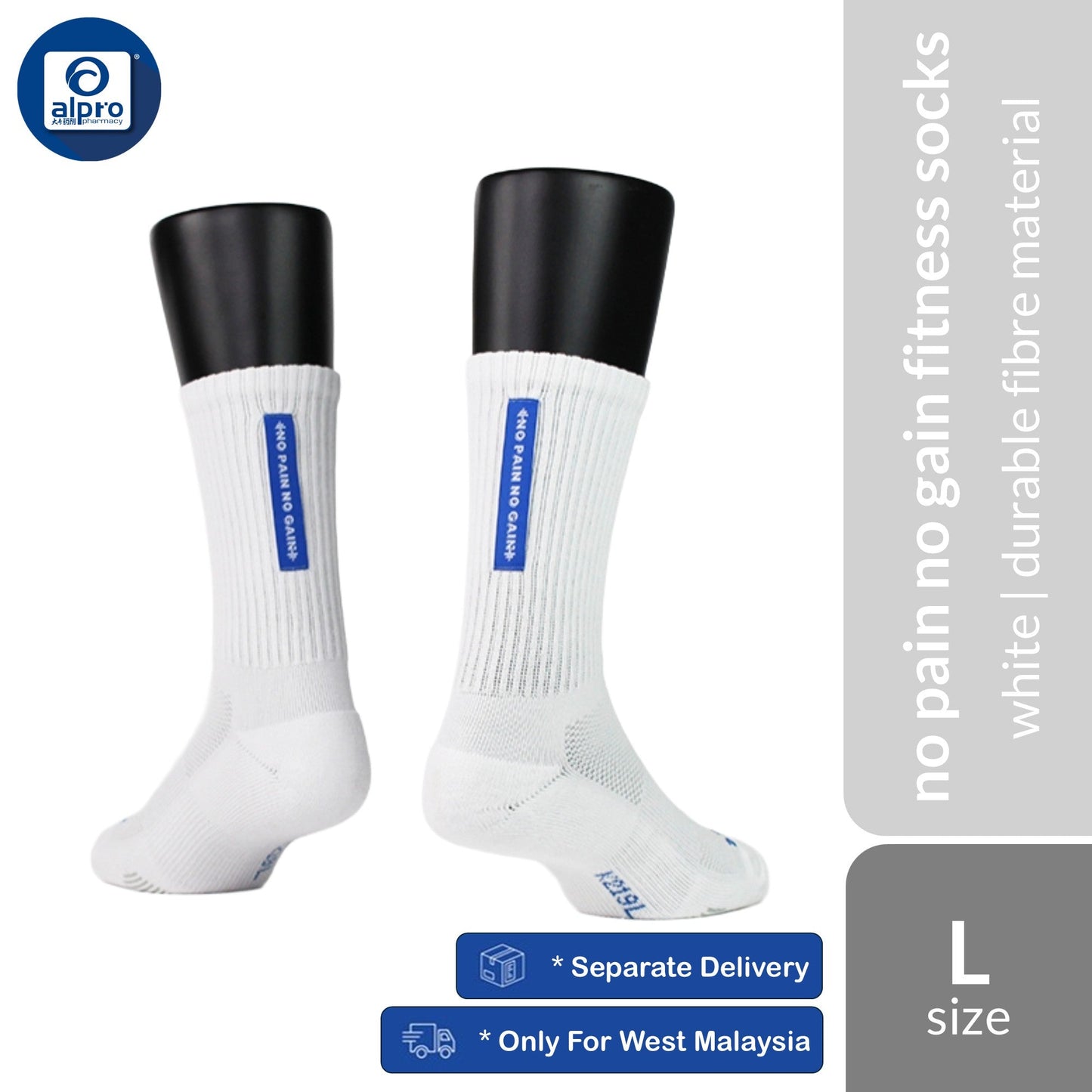 FOOTER K219 (Beige/ White) No Pain No Gain Anti-Bacterial Fitness Socks | Elastic Fibre & Improved Durability FOOTER
