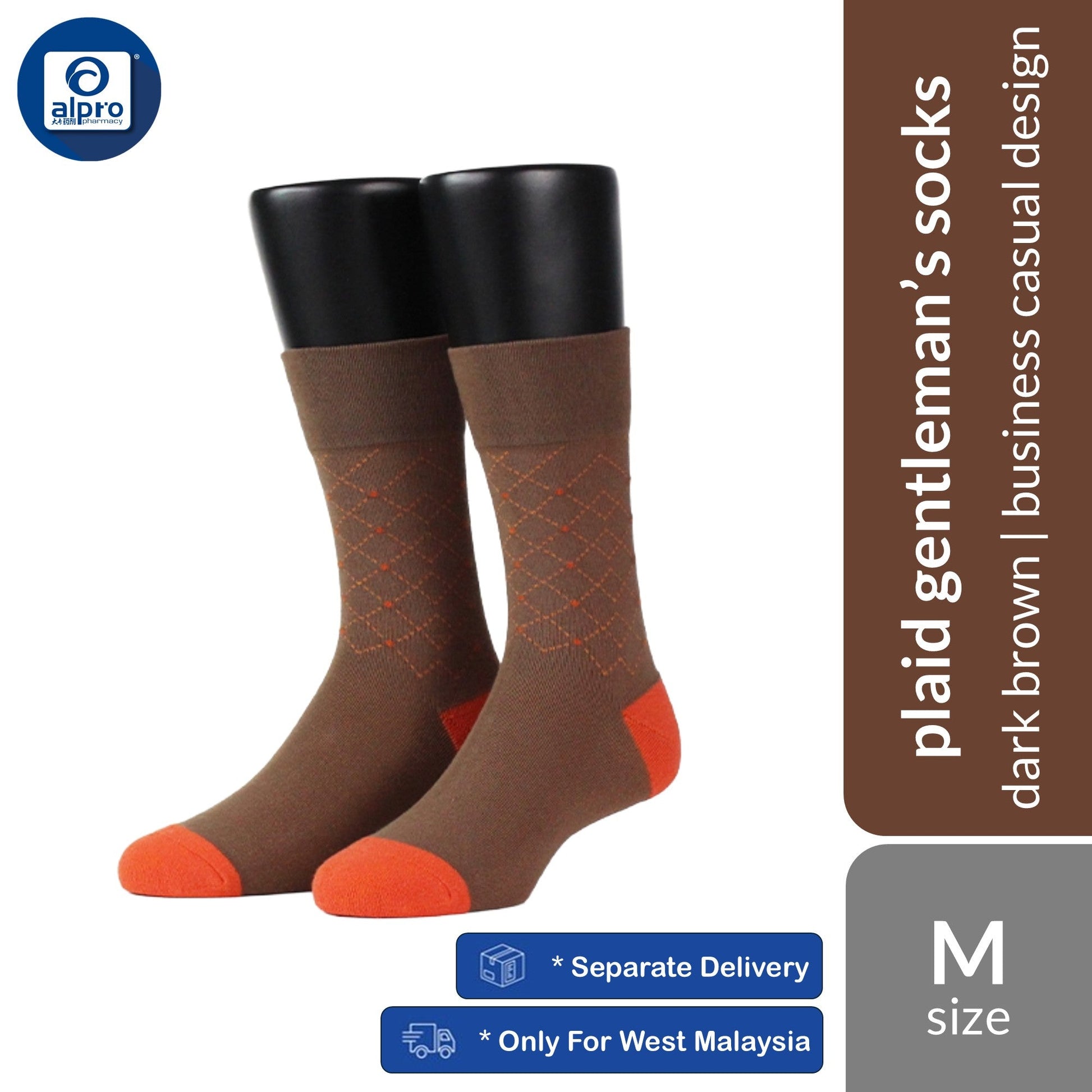FOOTER Q54 Anti-Bacterial Line Plaid Gentleman's Socks 1 Pair | Comfortable Business Casual Design FOOTER