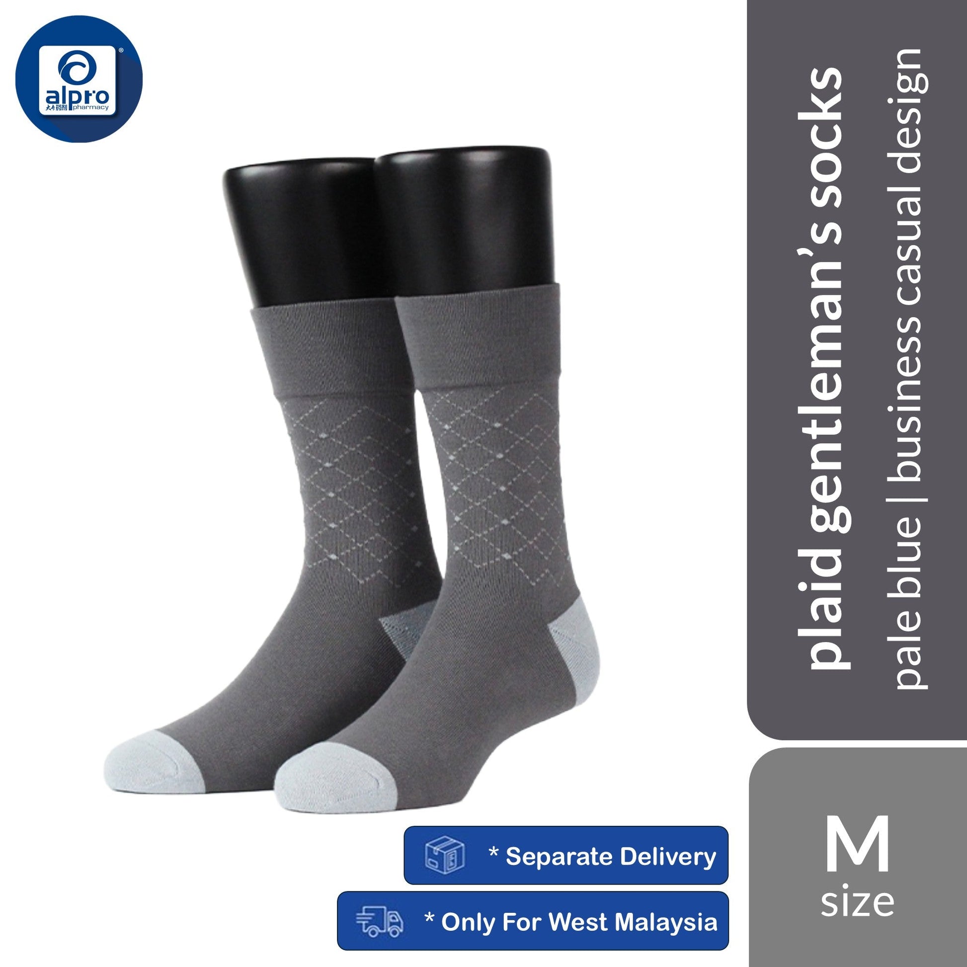 FOOTER Q54 Anti-Bacterial Line Plaid Gentleman's Socks 1 Pair | Comfortable Business Casual Design FOOTER