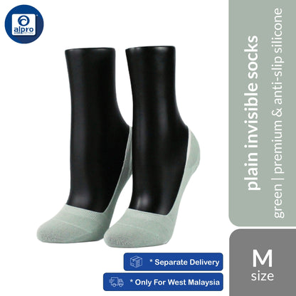 FOOTER Q79 Anti-Bacterial Thin Plain Invisible Socks 1 Pair | Anti-Slip Silicone & Premium Elastic Recovery FOOTER