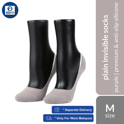 FOOTER Q79 Anti-Bacterial Thin Plain Invisible Socks 1 Pair | Anti-Slip Silicone & Premium Elastic Recovery FOOTER
