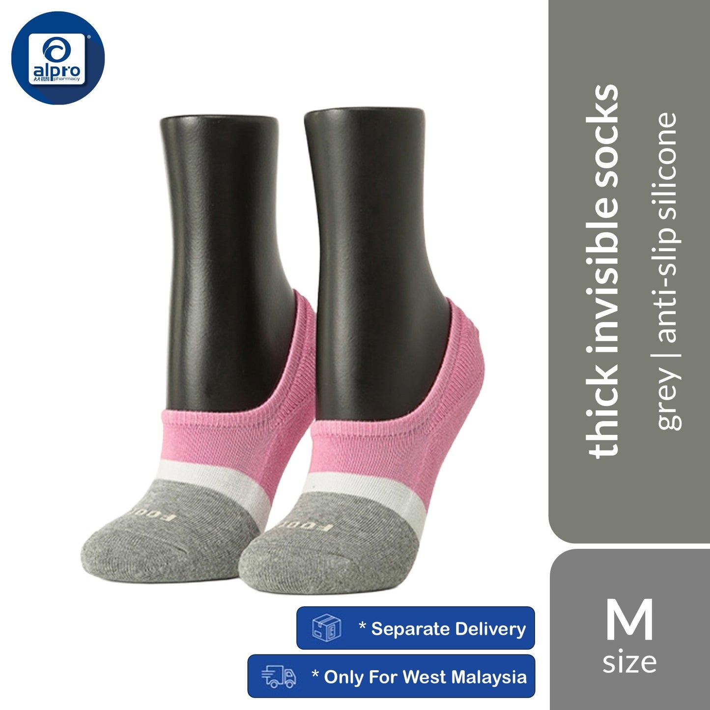 FOOTER Q220 Anti-Bacterial Thick Dual Tone Invisible Socks 1 Pair | Hypoallergenic & Anti-Slip Silicone FOOTER