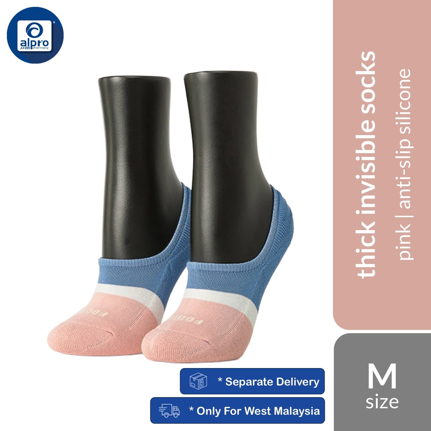 FOOTER Q220 Anti-Bacterial Thick Dual Tone Invisible Socks 1 Pair | Hypoallergenic & Anti-Slip Silicone FOOTER